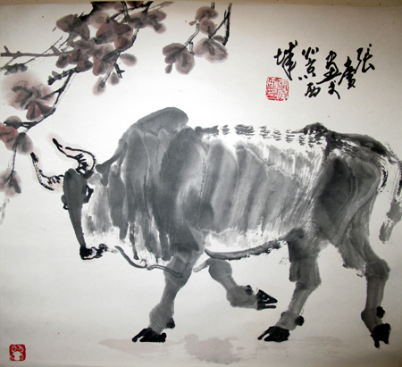 ŹƷ