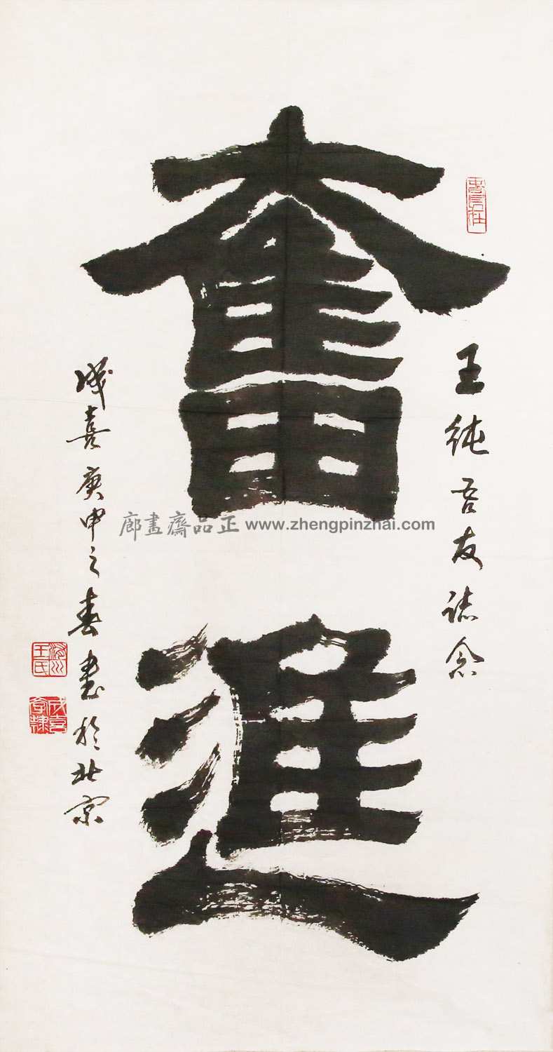 ϲ-ܽ